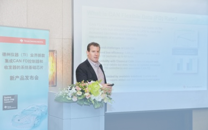 TI 公司新推汽车系统基础芯片，它是如何简化 CAN FD 升级或扩展的？
